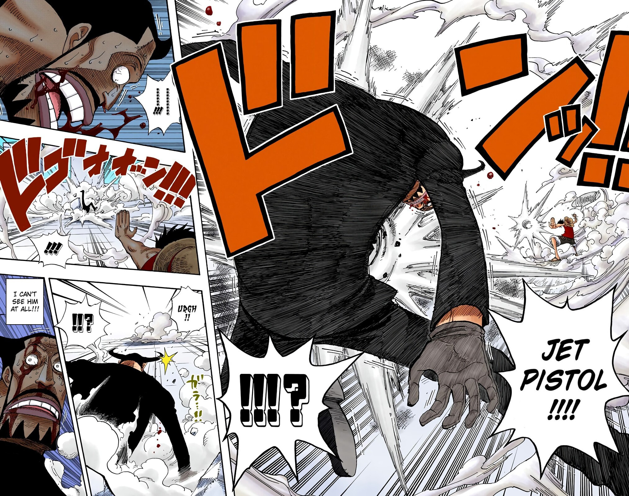 Read One Piece (Colored) chapter 388 image 3 on Lezhin