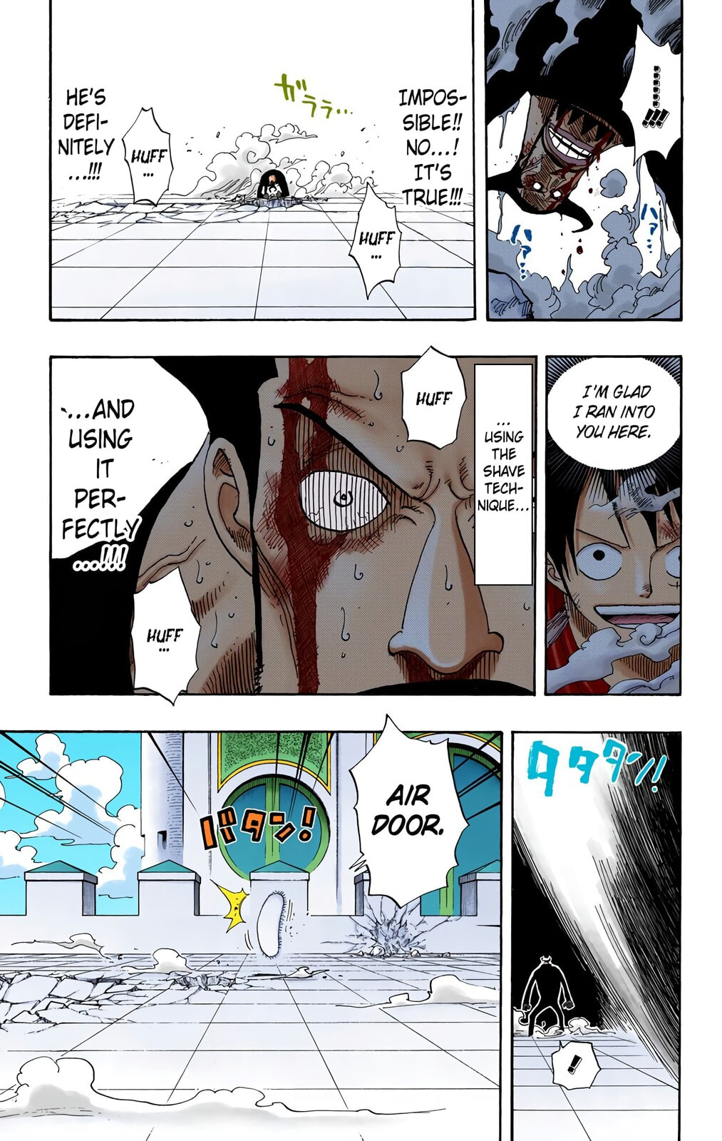 Read One Piece (Colored) chapter 388 image 5 on Lezhin