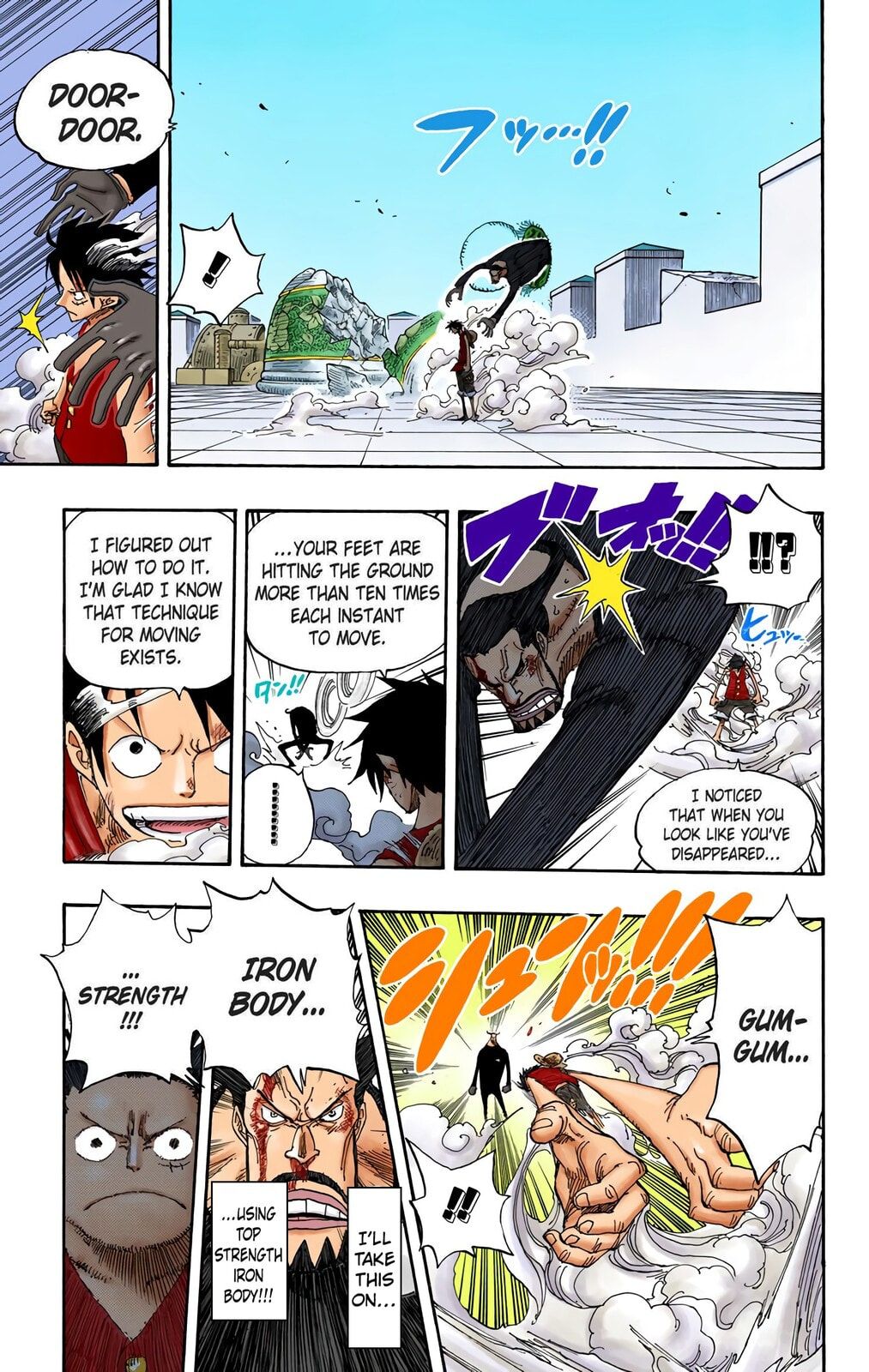 Read One Piece (Colored) chapter 388 image 7 on Lezhin