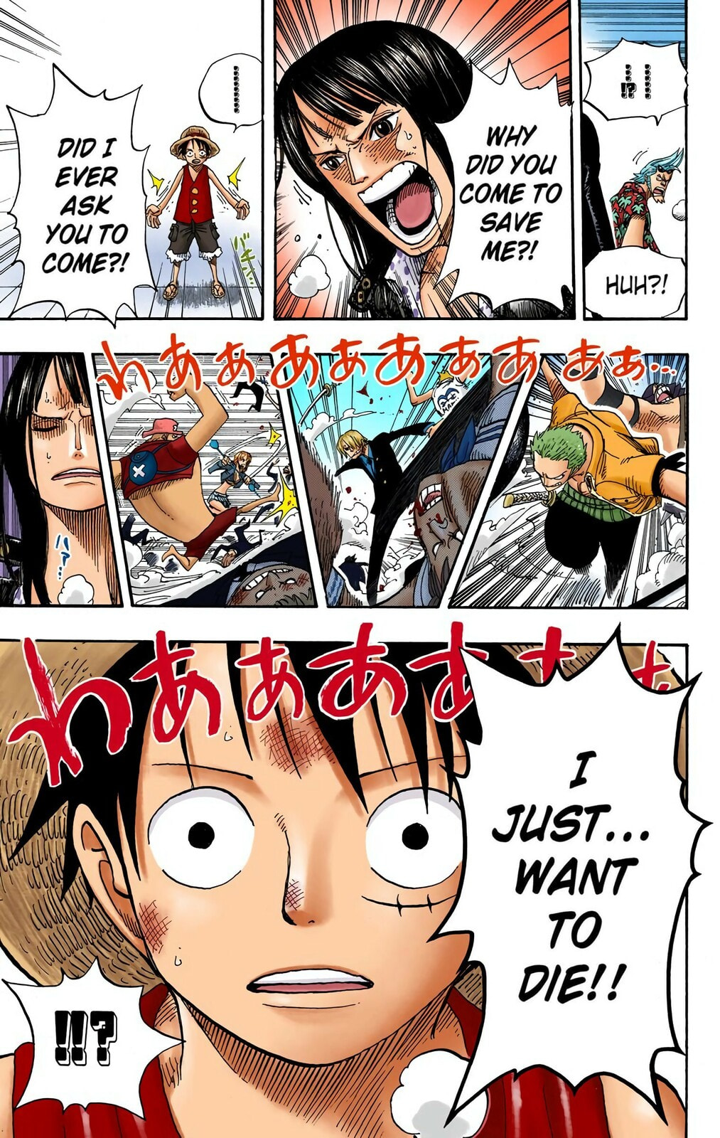 Read One Piece (Colored) chapter 389 image 13 on Lezhin