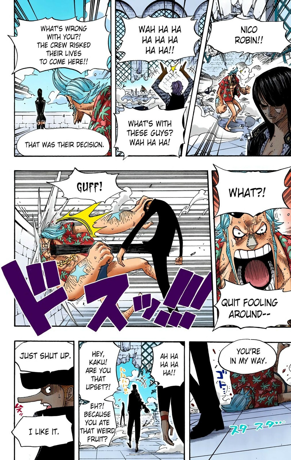 Read One Piece (Colored) chapter 389 image 14 on Lezhin
