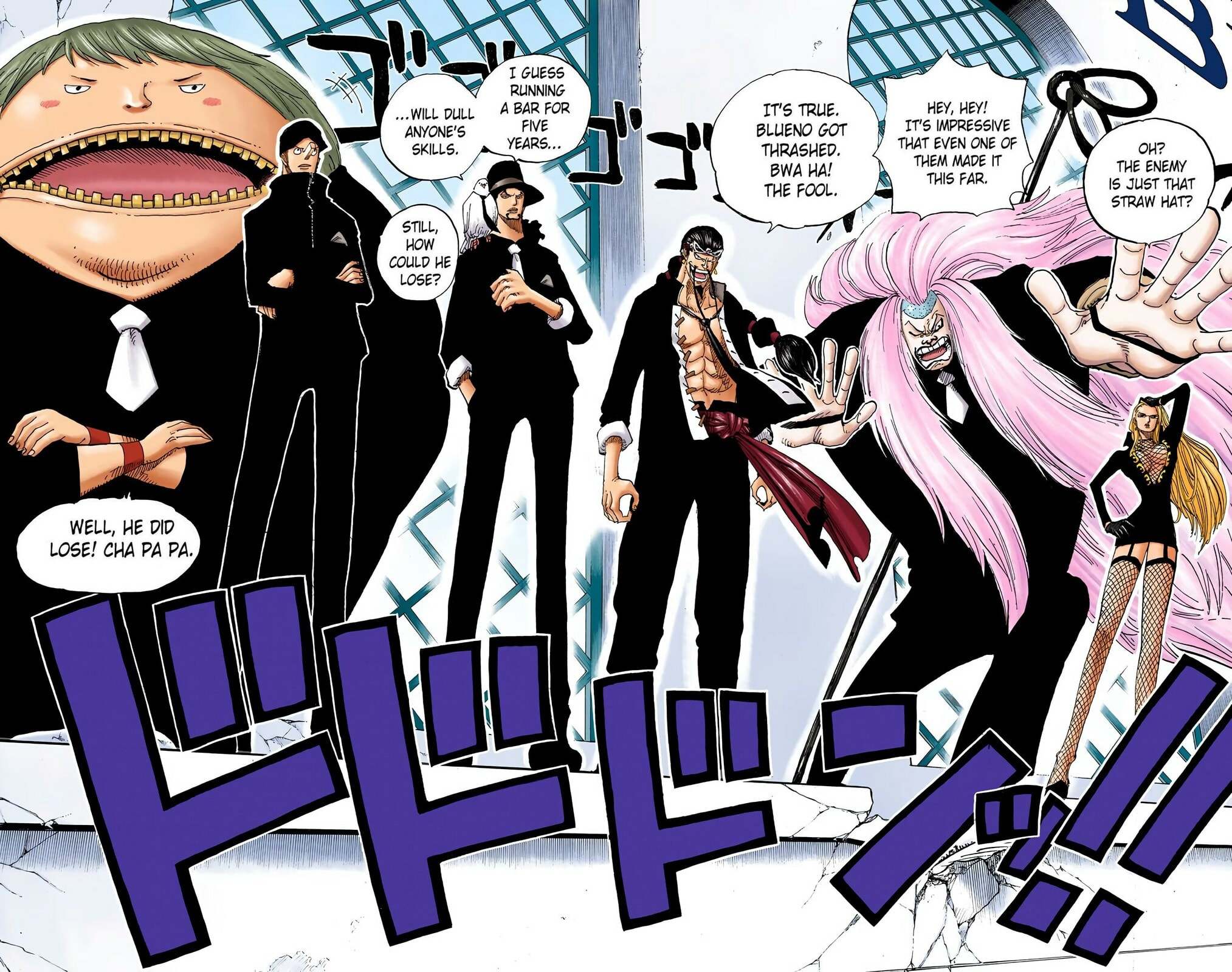 Read One Piece (Colored) chapter 389 image 16 on Lezhin