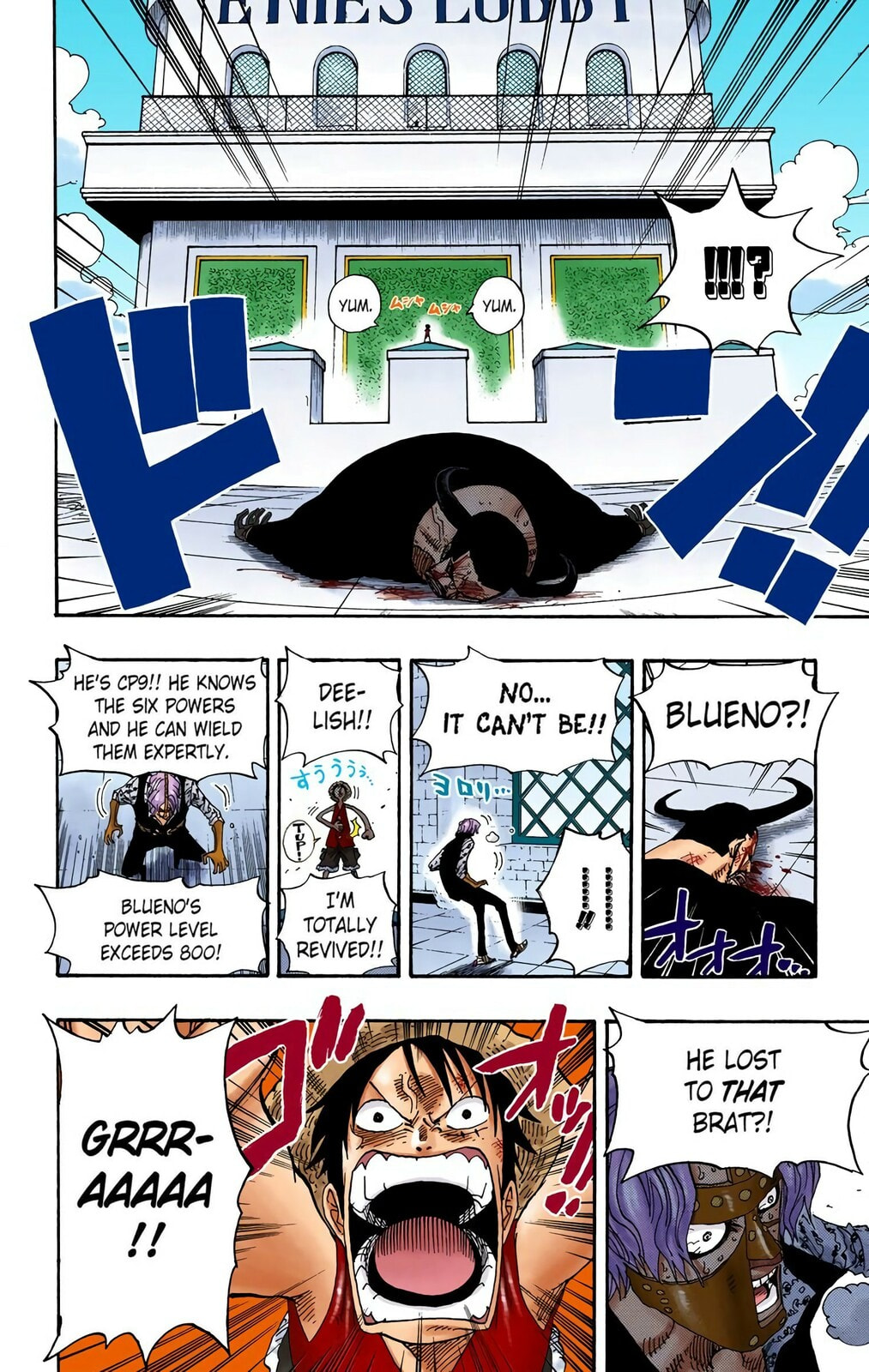 Read One Piece (Colored) chapter 389 image 3 on Lezhin