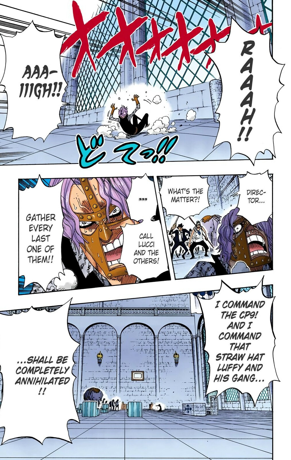 Read One Piece (Colored) chapter 389 image 4 on Lezhin