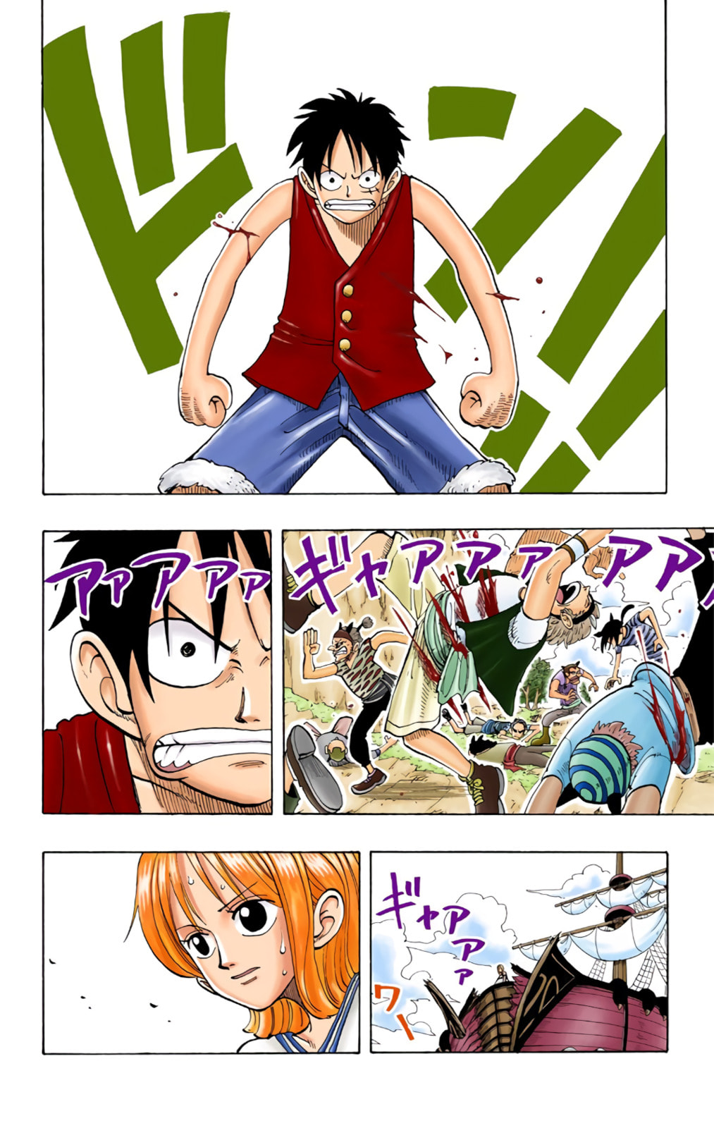 Read One Piece (Colored) chapter 39 image 1 on Lezhin