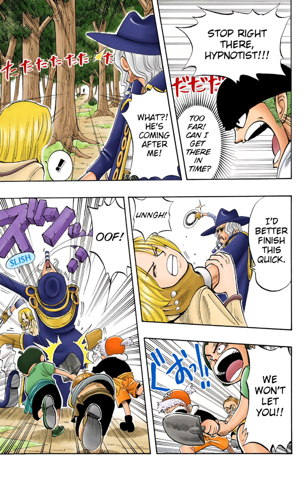 Read One Piece (Colored) chapter 39 image 12 on Lezhin