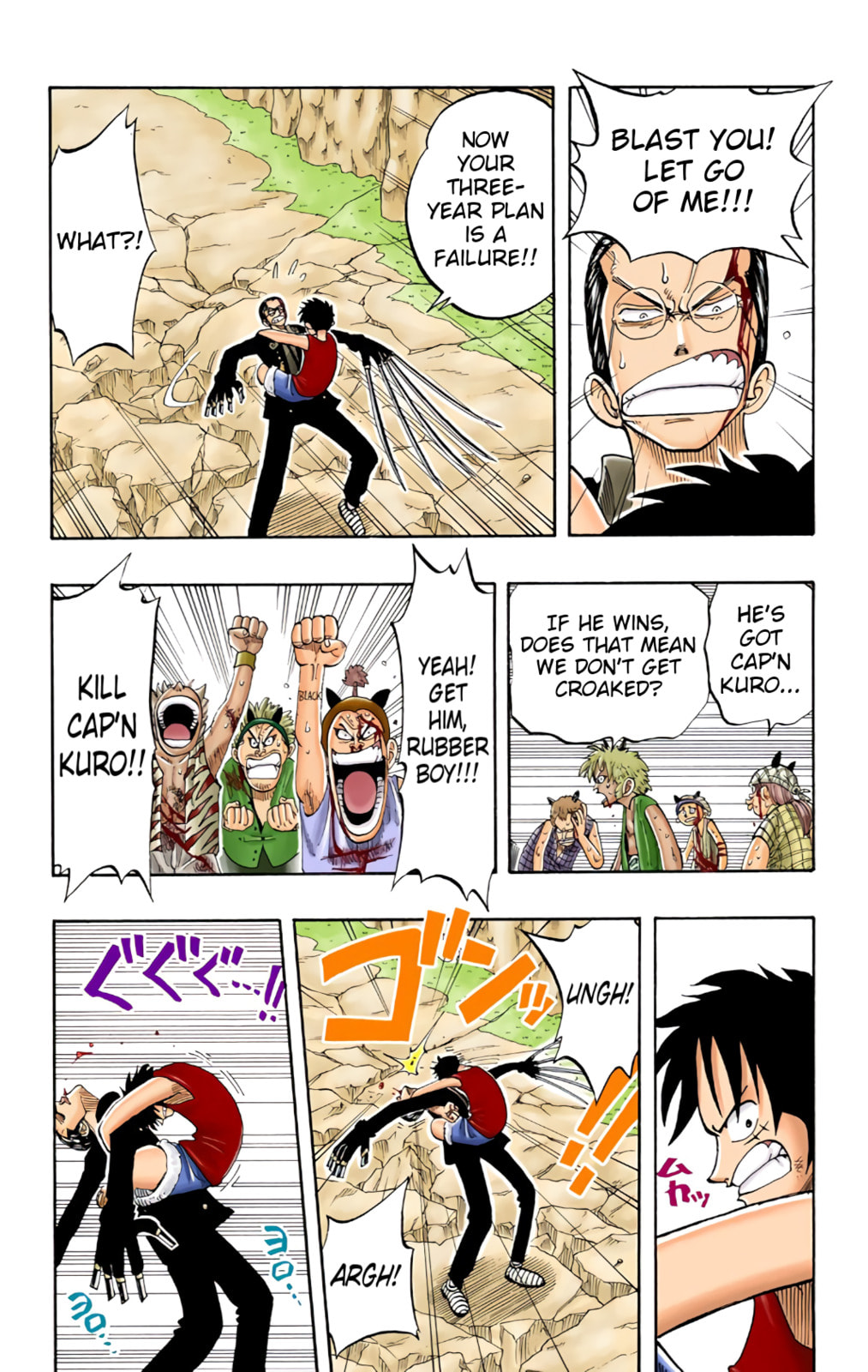 Read One Piece (Colored) chapter 39 image 15 on Lezhin