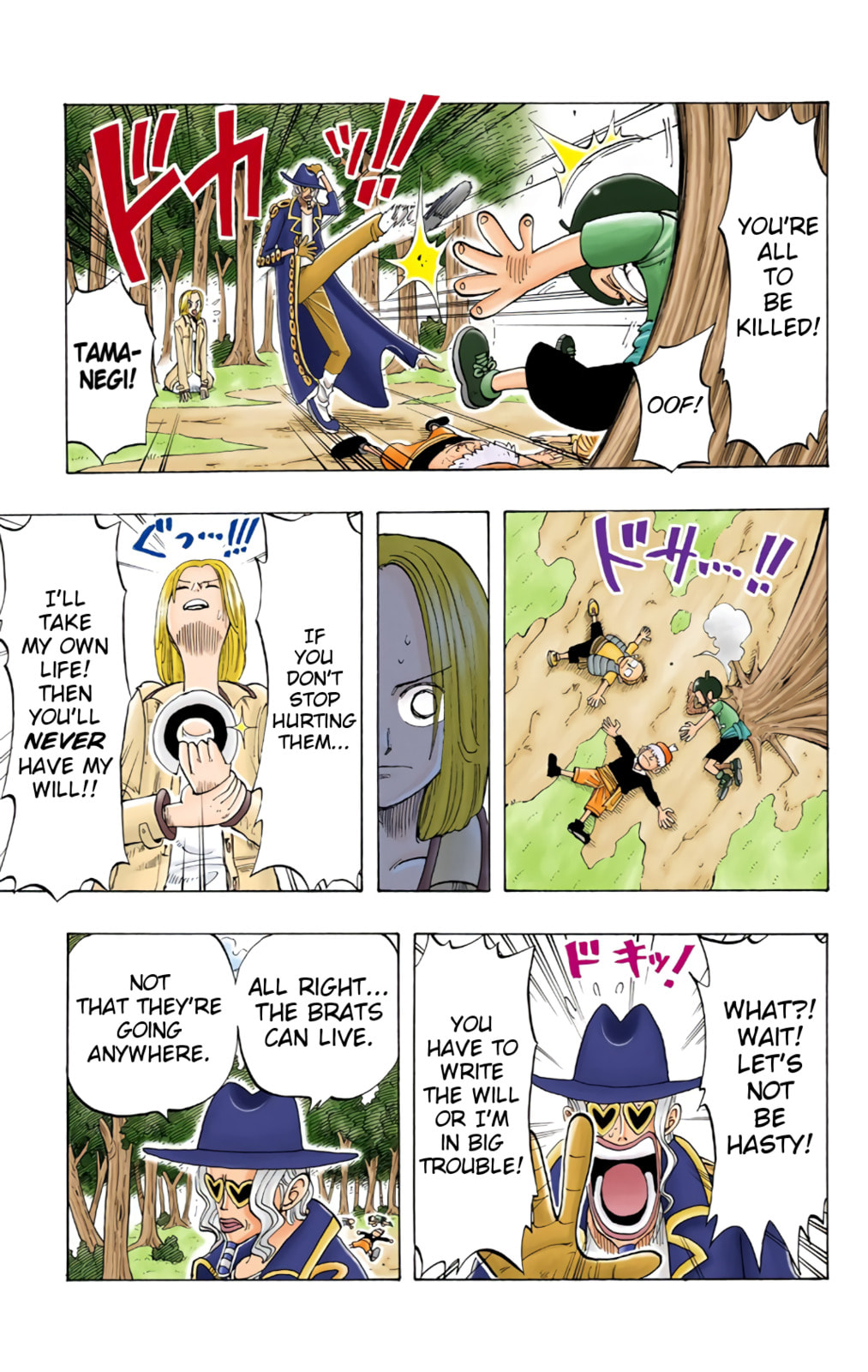 Read One Piece (Colored) chapter 39 image 8 on Lezhin