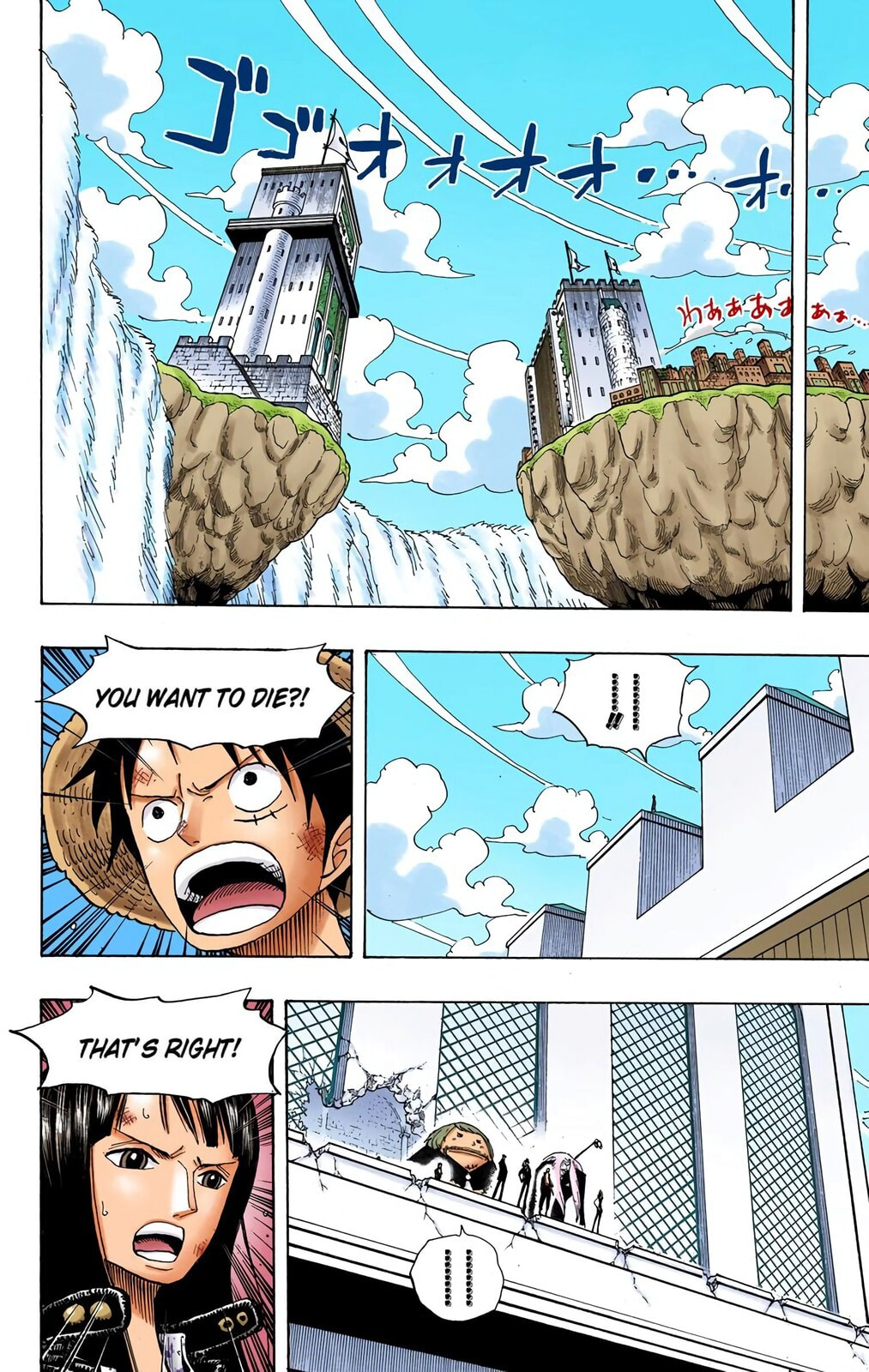 Read One Piece (Colored) chapter 390 image 10 on Lezhin