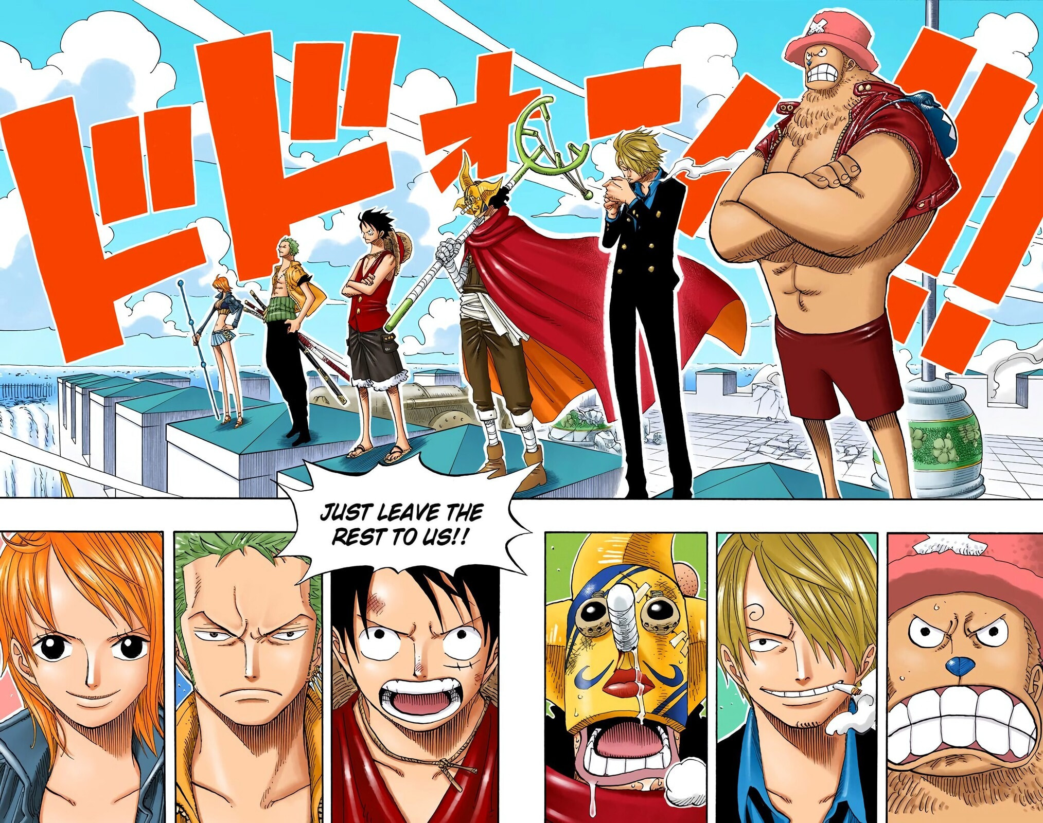 Read One Piece (Colored) chapter 390 image 16 on Lezhin
