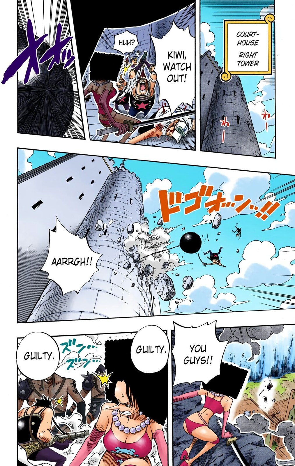 Read One Piece (Colored) chapter 390 image 3 on Lezhin