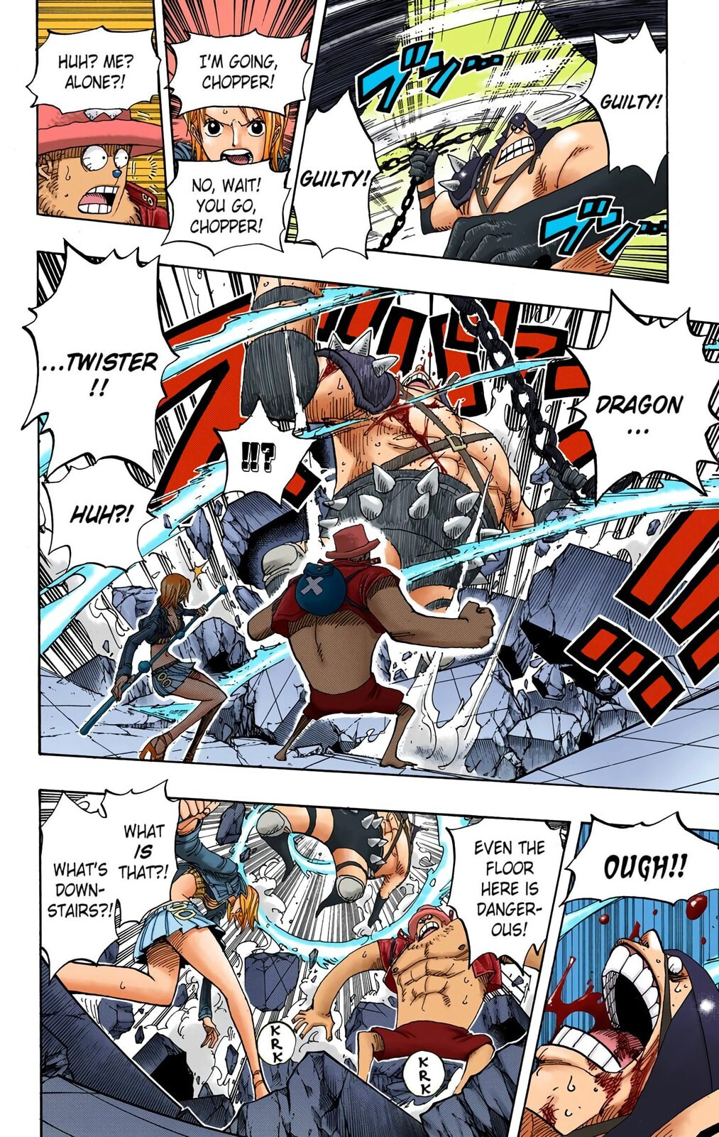 Read One Piece (Colored) chapter 390 image 7 on Lezhin