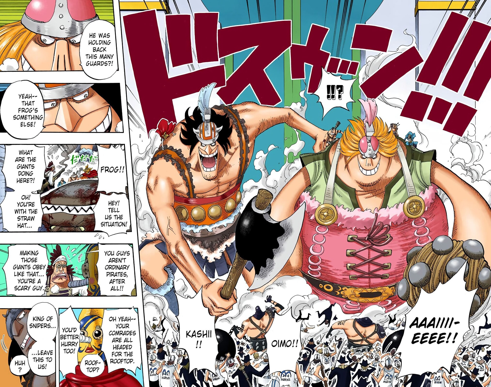 Read One Piece (Colored) chapter 390 image 9 on Lezhin