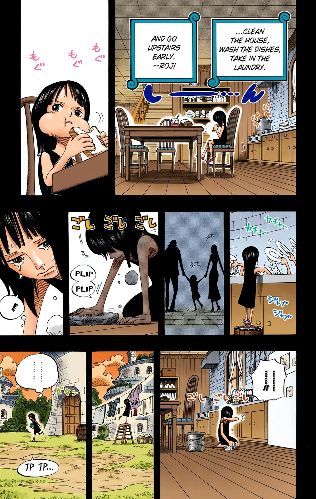 Read One Piece (Colored) chapter 391 image 16 on Lezhin