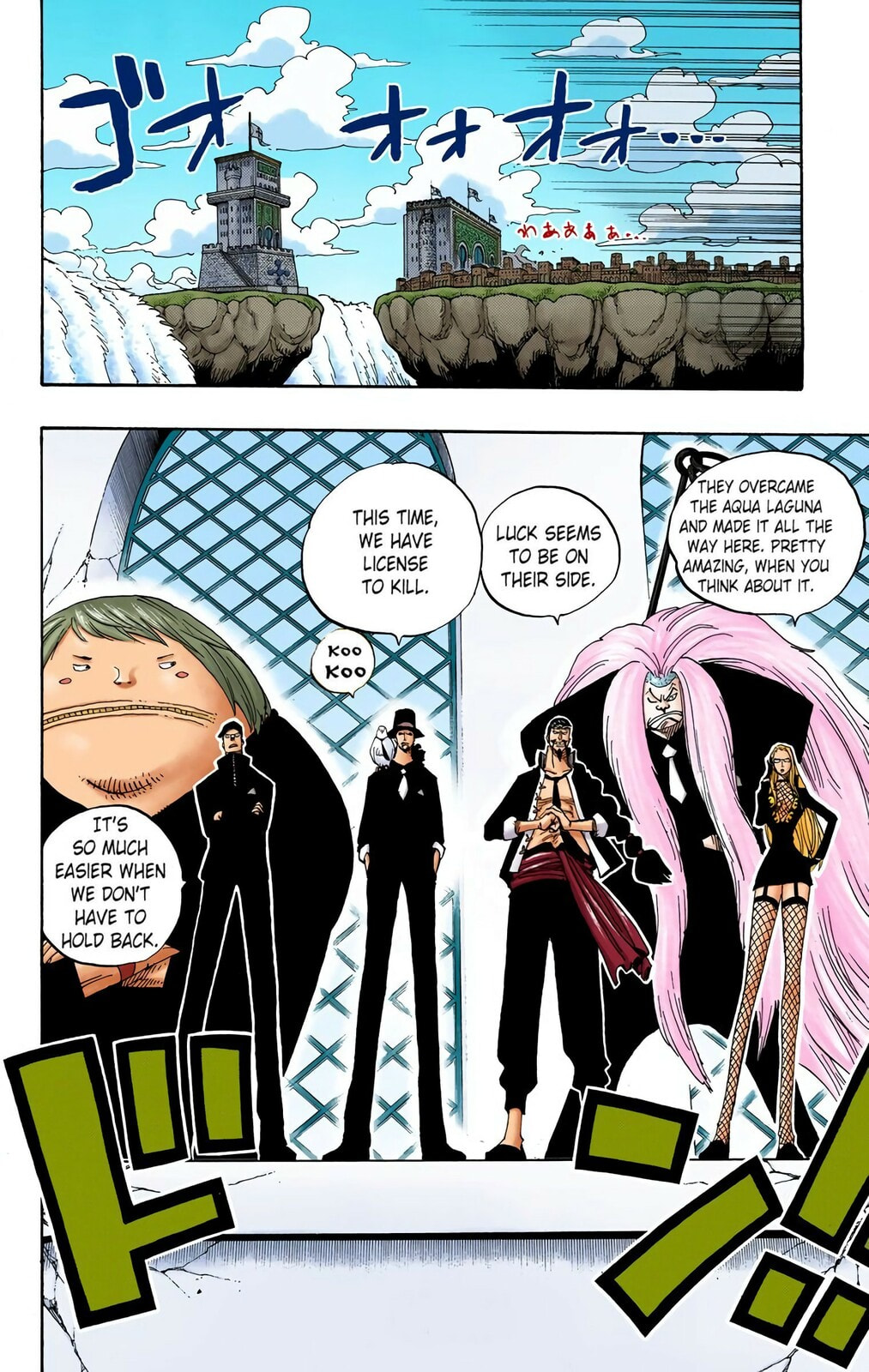 Read One Piece (Colored) chapter 391 image 5 on Lezhin