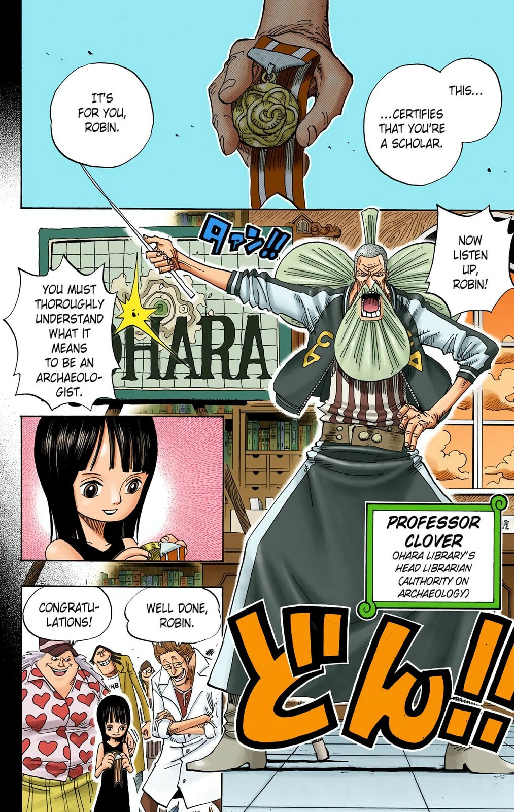 Read One Piece (Colored) chapter 392 image 1 on Lezhin
