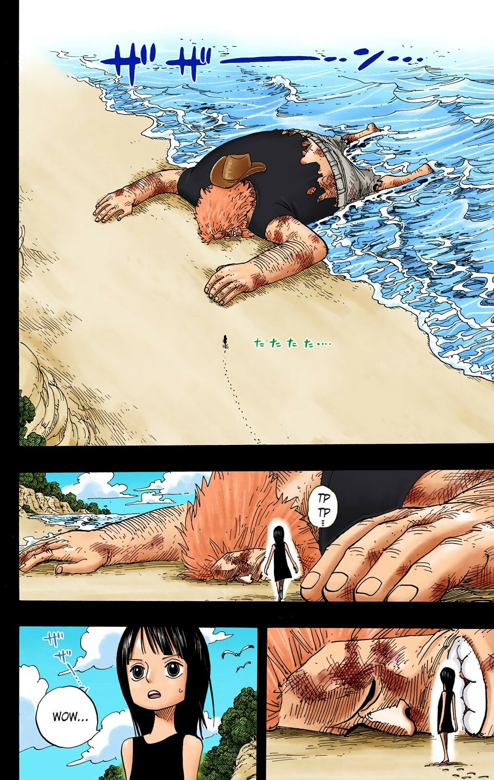 Read One Piece (Colored) chapter 392 image 7 on Lezhin