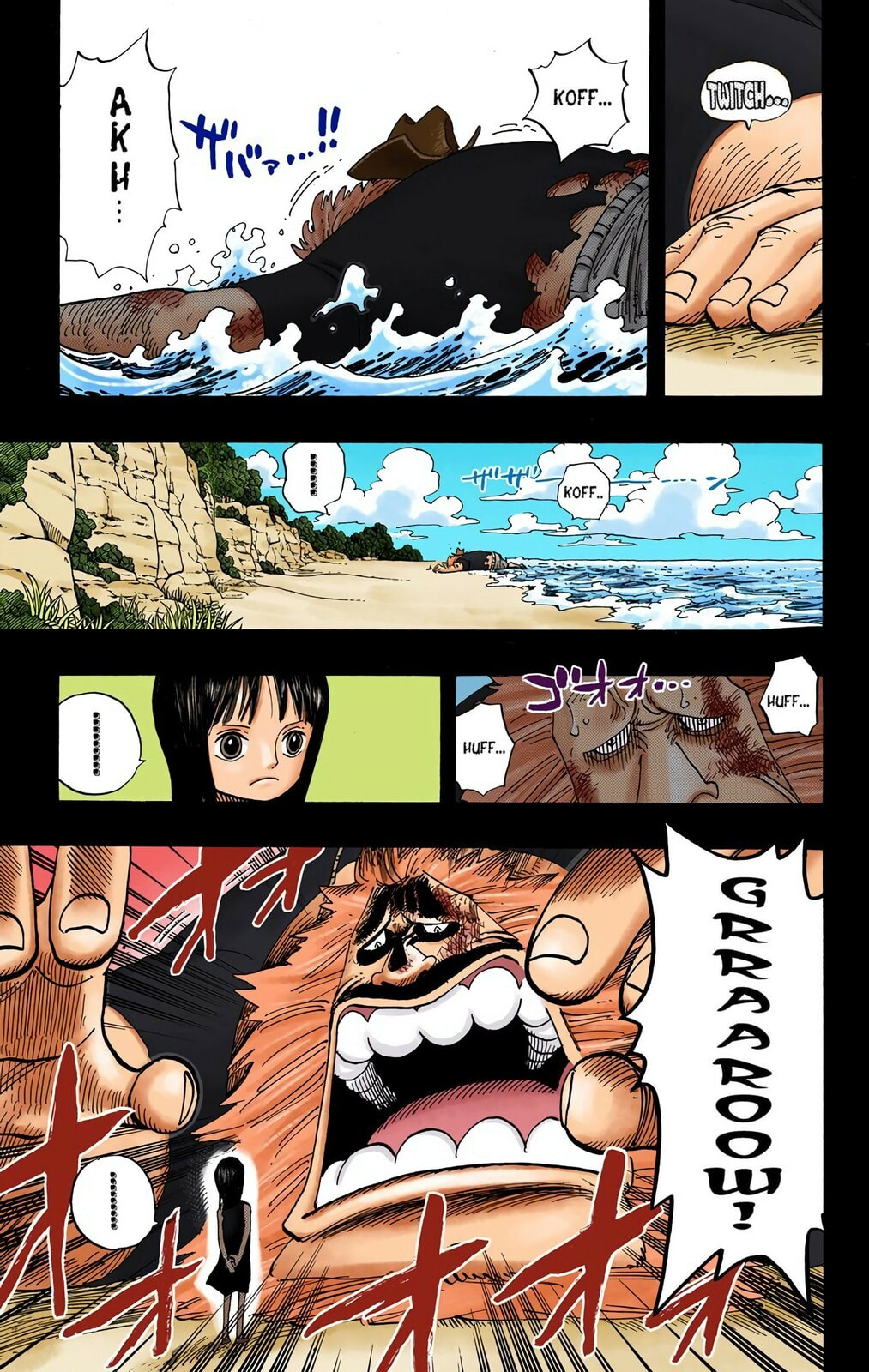 Read One Piece (Colored) chapter 392 image 8 on Lezhin