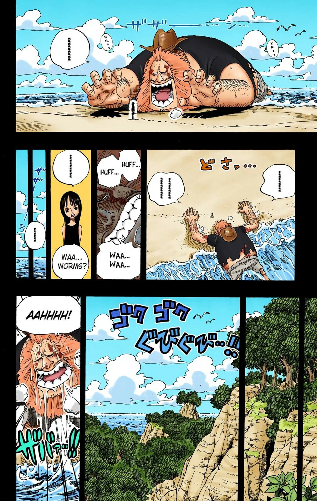 Read One Piece (Colored) chapter 392 image 9 on Lezhin