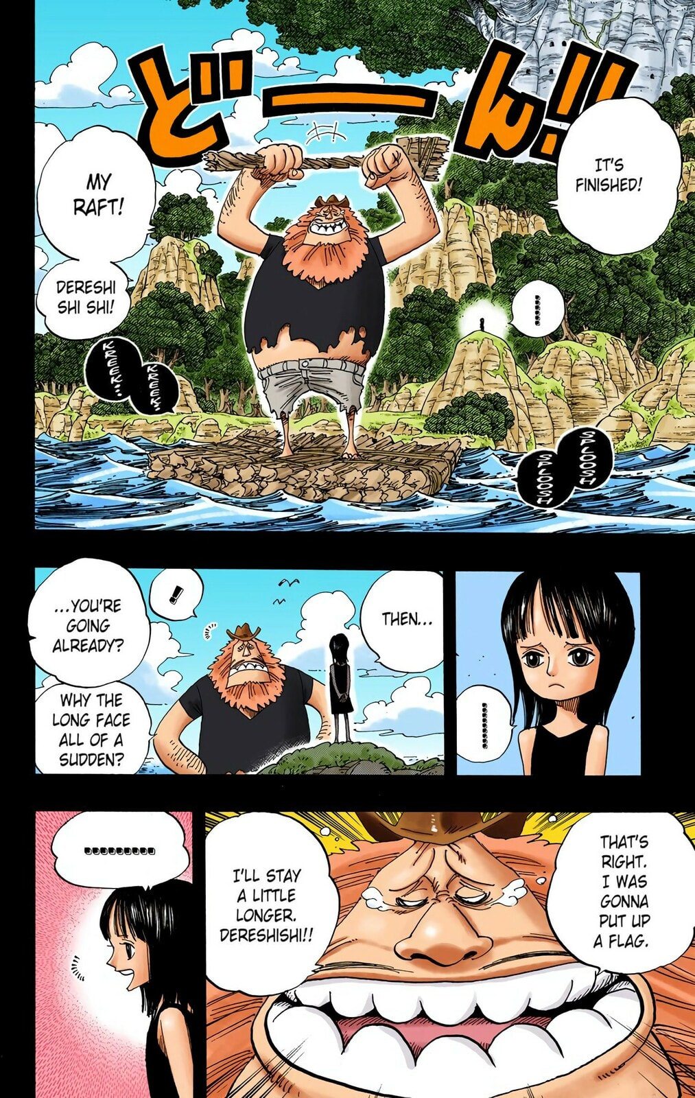 Read One Piece (Colored) chapter 393 image 1 on Lezhin