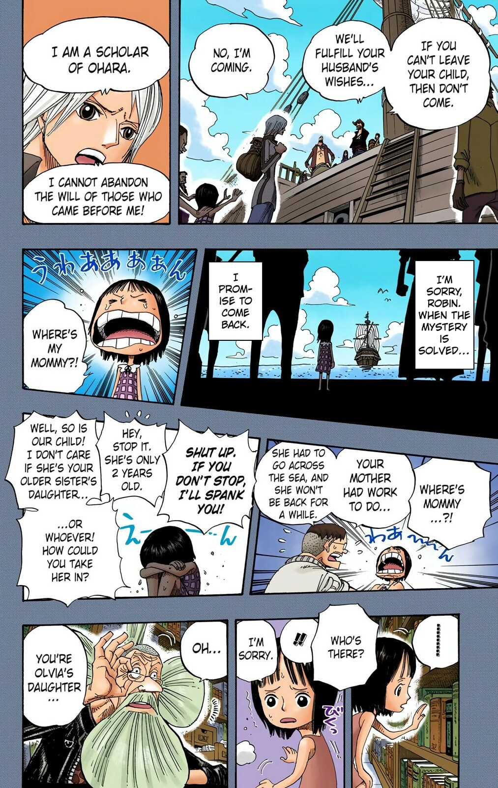 Read One Piece (Colored) chapter 393 image 13 on Lezhin