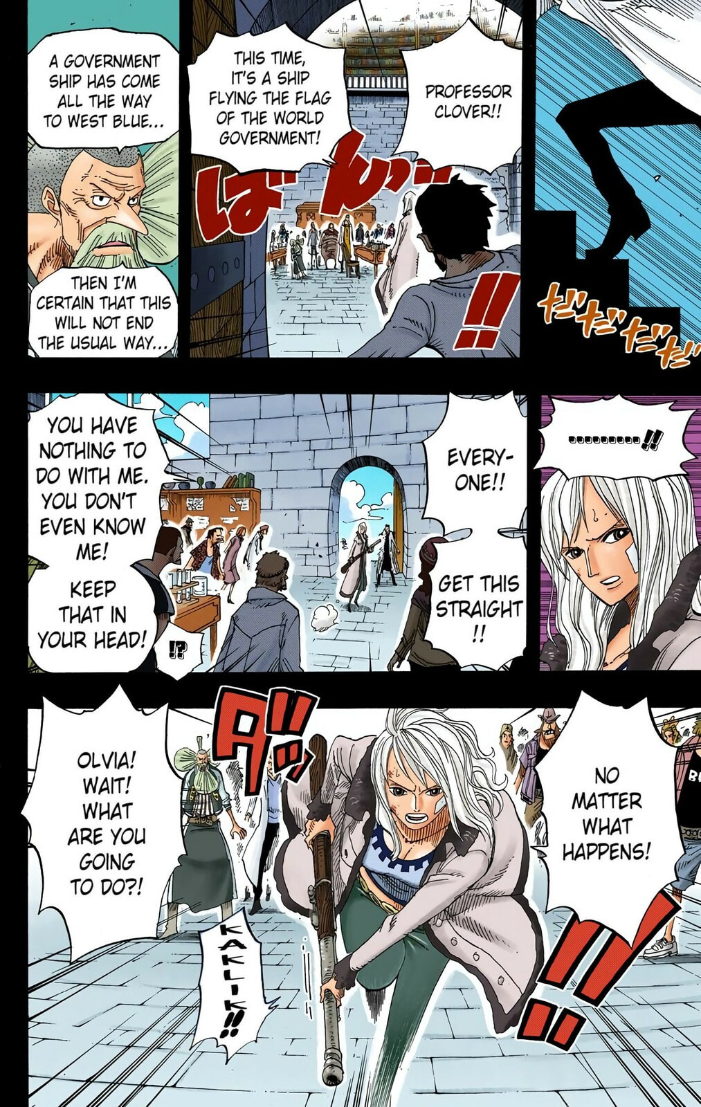 Read One Piece (Colored) chapter 393 image 15 on Lezhin