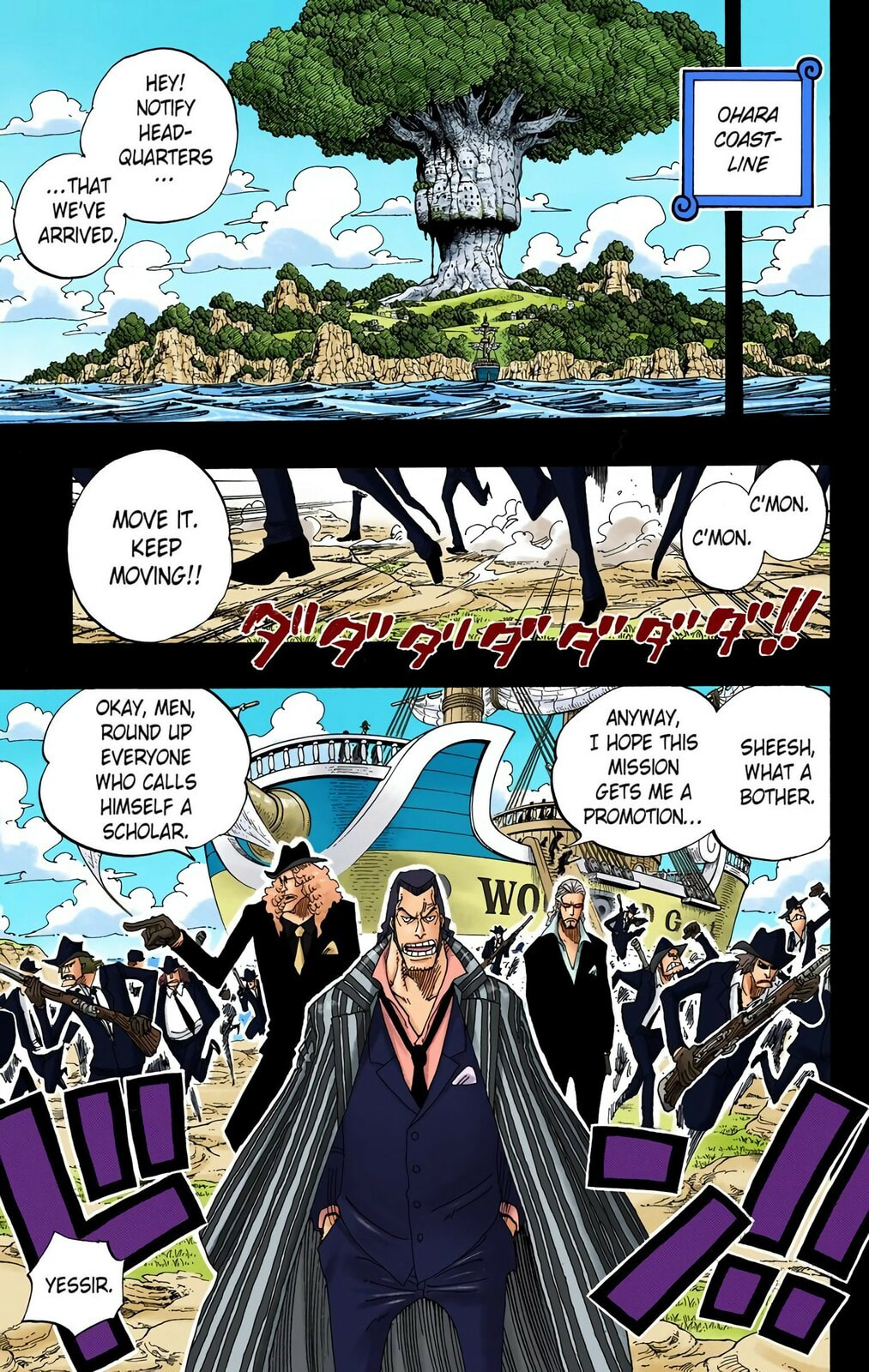 Read One Piece (Colored) chapter 393 image 16 on Lezhin