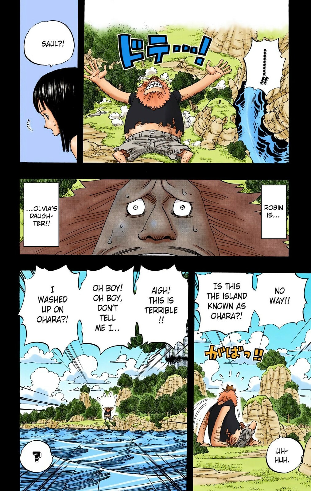 Read One Piece (Colored) chapter 393 image 5 on Lezhin
