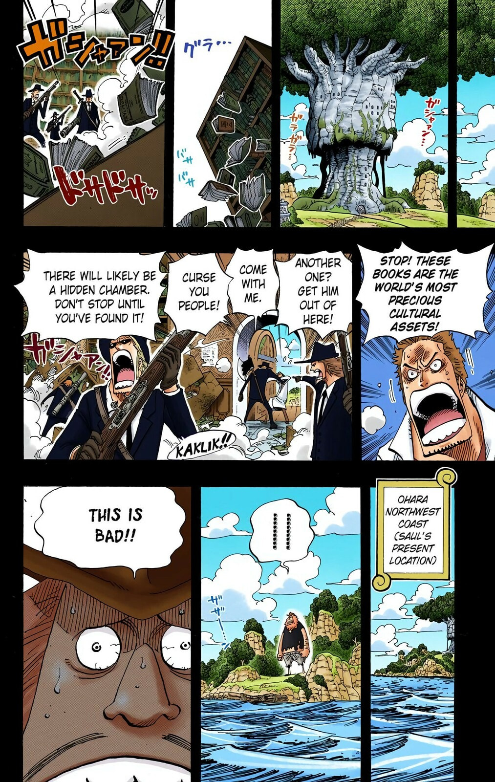 Read One Piece (Colored) chapter 394 image 11 on Lezhin