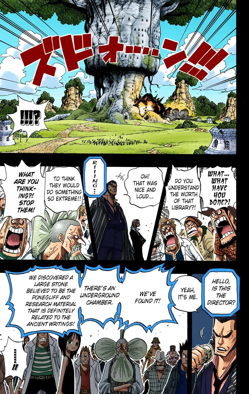 Read One Piece (Colored) chapter 394 image 16 on Lezhin