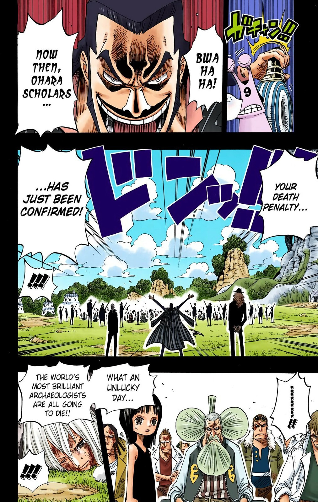 Read One Piece (Colored) chapter 394 image 17 on Lezhin