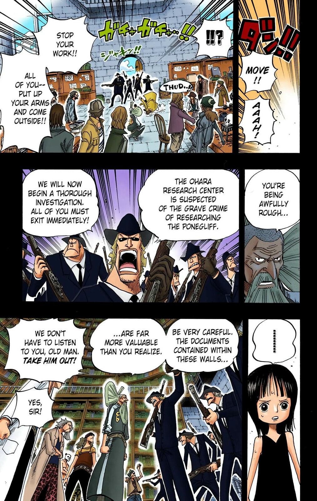 Read One Piece (Colored) chapter 394 image 4 on Lezhin
