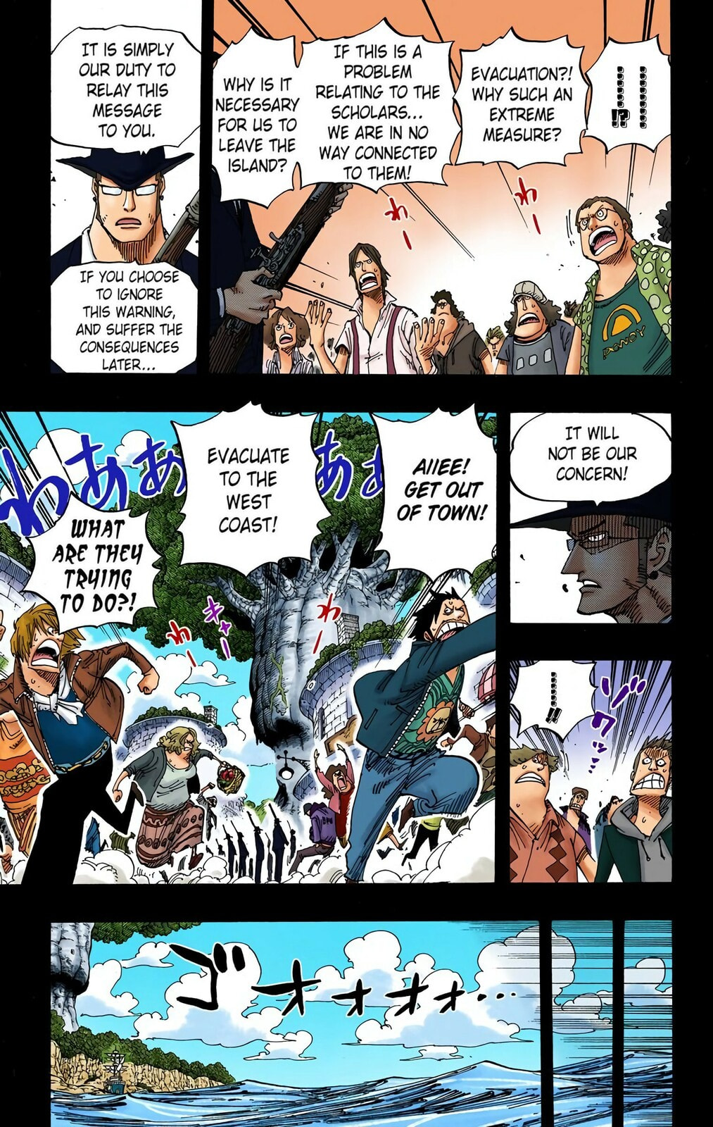 Read One Piece (Colored) chapter 394 image 6 on Lezhin