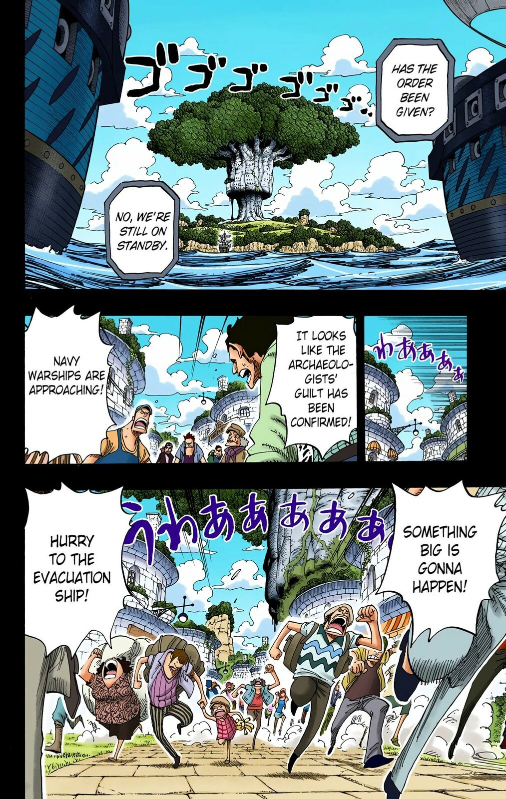 Read One Piece (Colored) chapter 395 image 1 on Lezhin