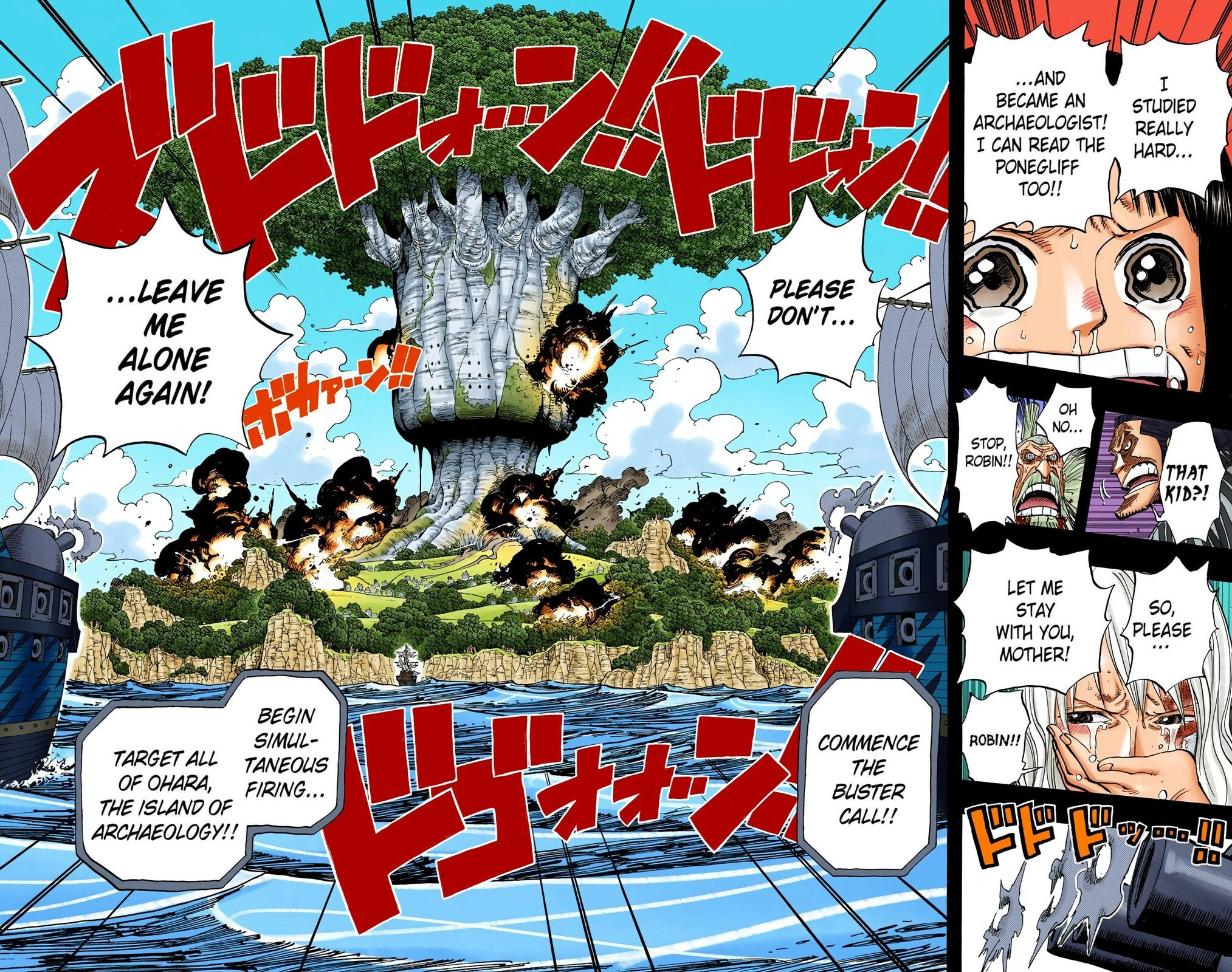 Read One Piece (Colored) chapter 395 image 17 on Lezhin