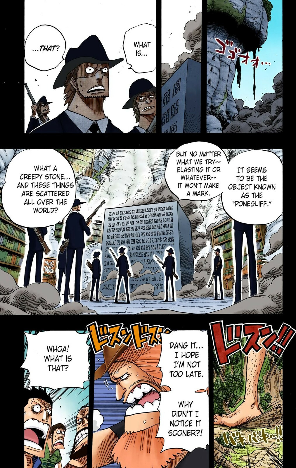 Read One Piece (Colored) chapter 395 image 2 on Lezhin