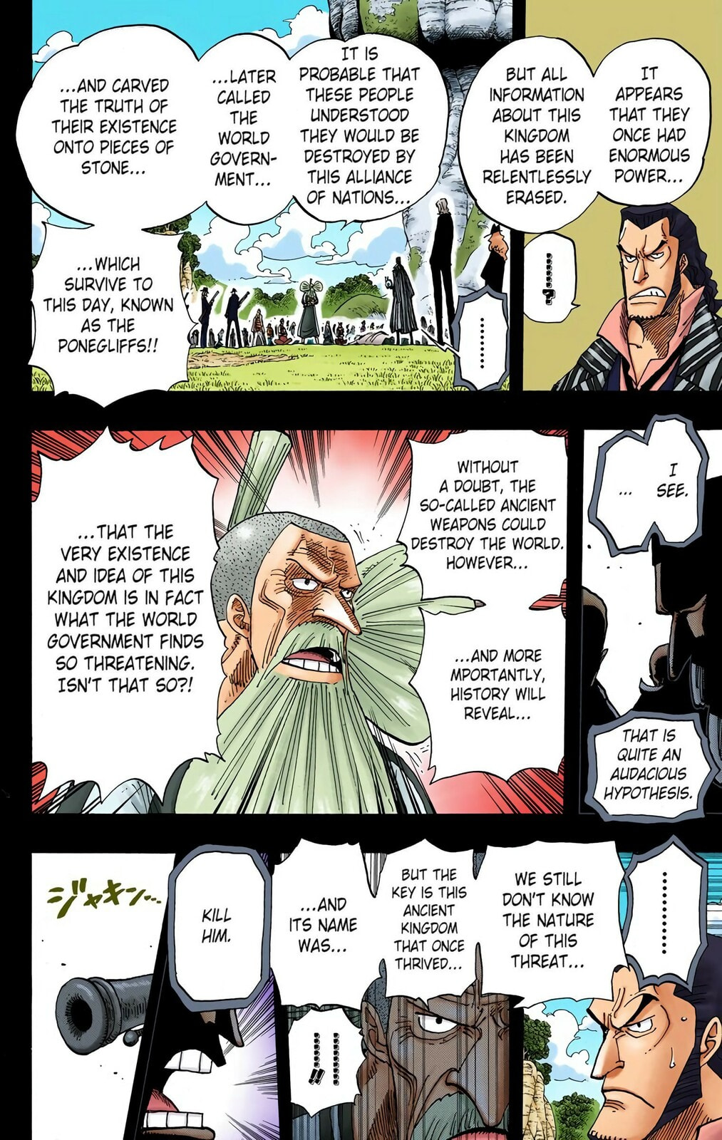 Read One Piece (Colored) chapter 395 image 7 on Lezhin