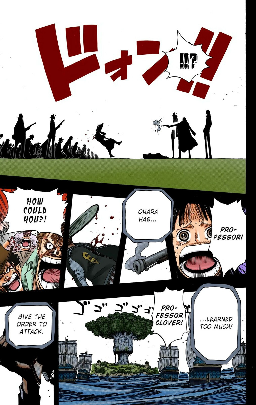 Read One Piece (Colored) chapter 395 image 8 on Lezhin
