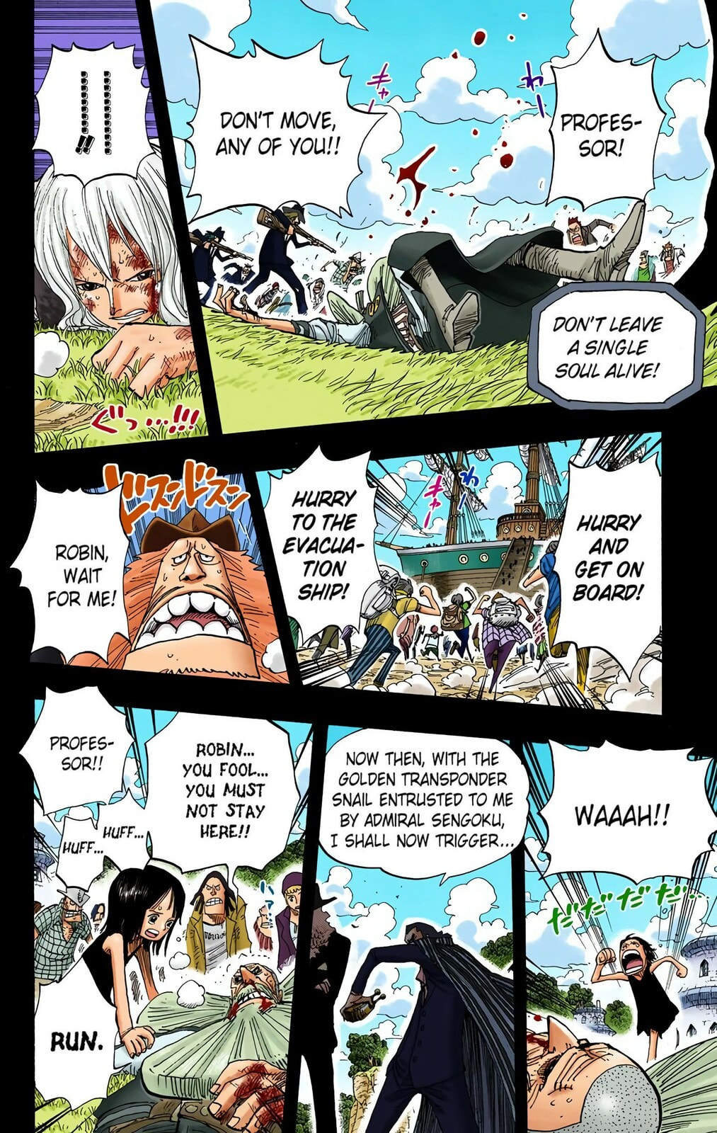 Read One Piece (Colored) chapter 395 image 9 on Lezhin