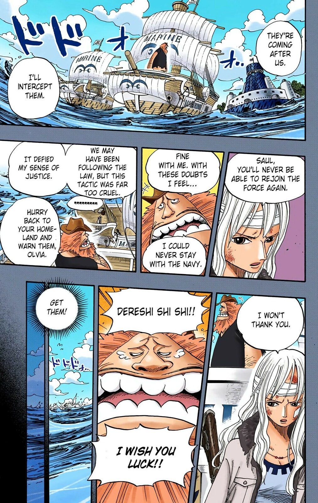 Read One Piece (Colored) chapter 396 image 14 on Lezhin