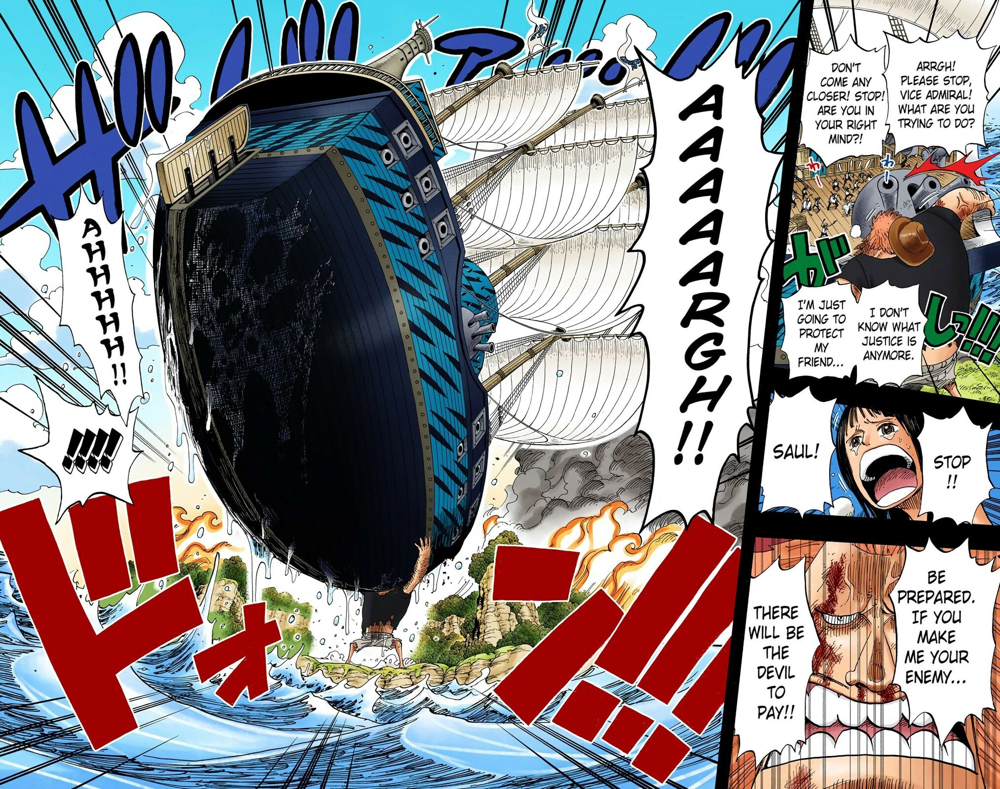 Read One Piece (Colored) chapter 396 image 17 on Lezhin