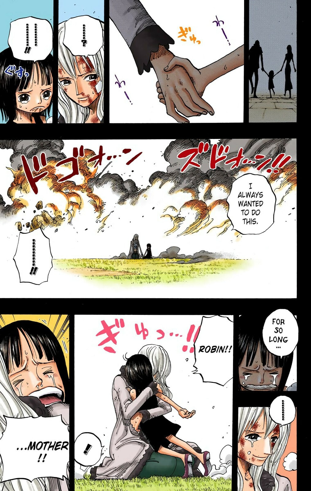 Read One Piece (Colored) chapter 396 image 4 on Lezhin
