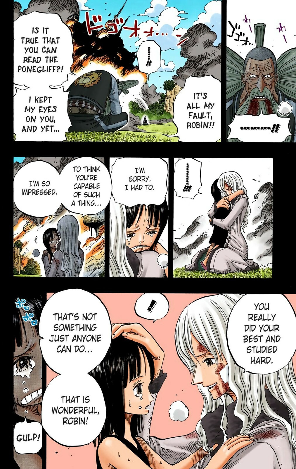 Read One Piece (Colored) chapter 396 image 5 on Lezhin