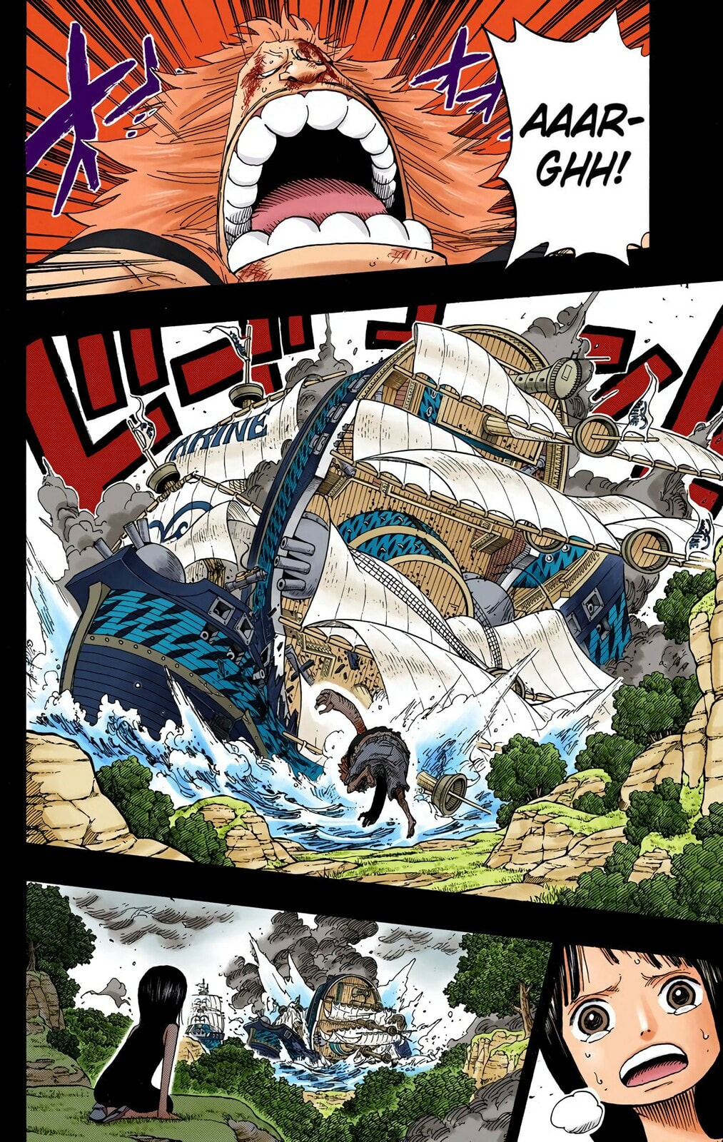 Read One Piece (Colored) chapter 397 image 1 on Lezhin