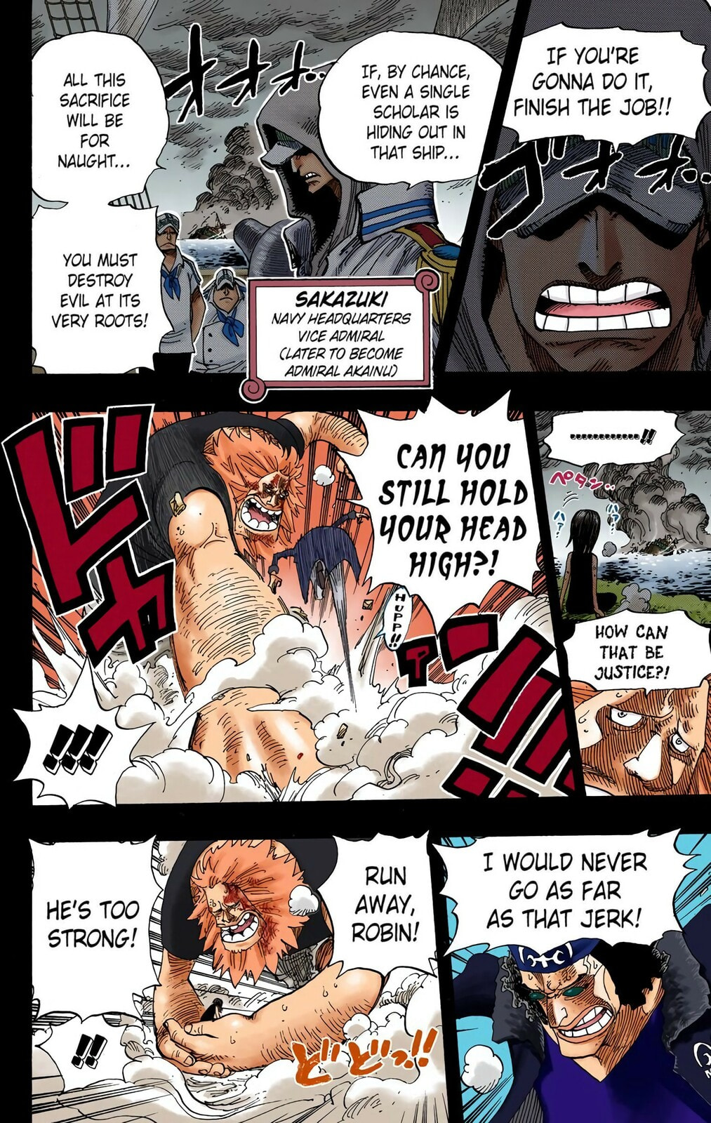 Read One Piece (Colored) chapter 397 image 11 on Lezhin