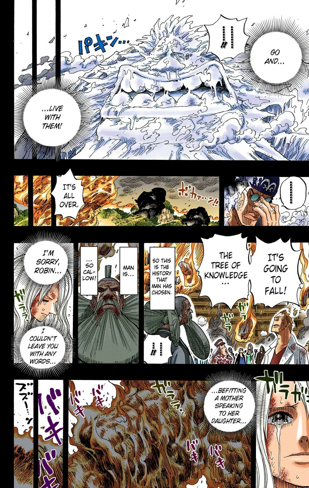 Read One Piece (Colored) chapter 397 image 15 on Lezhin