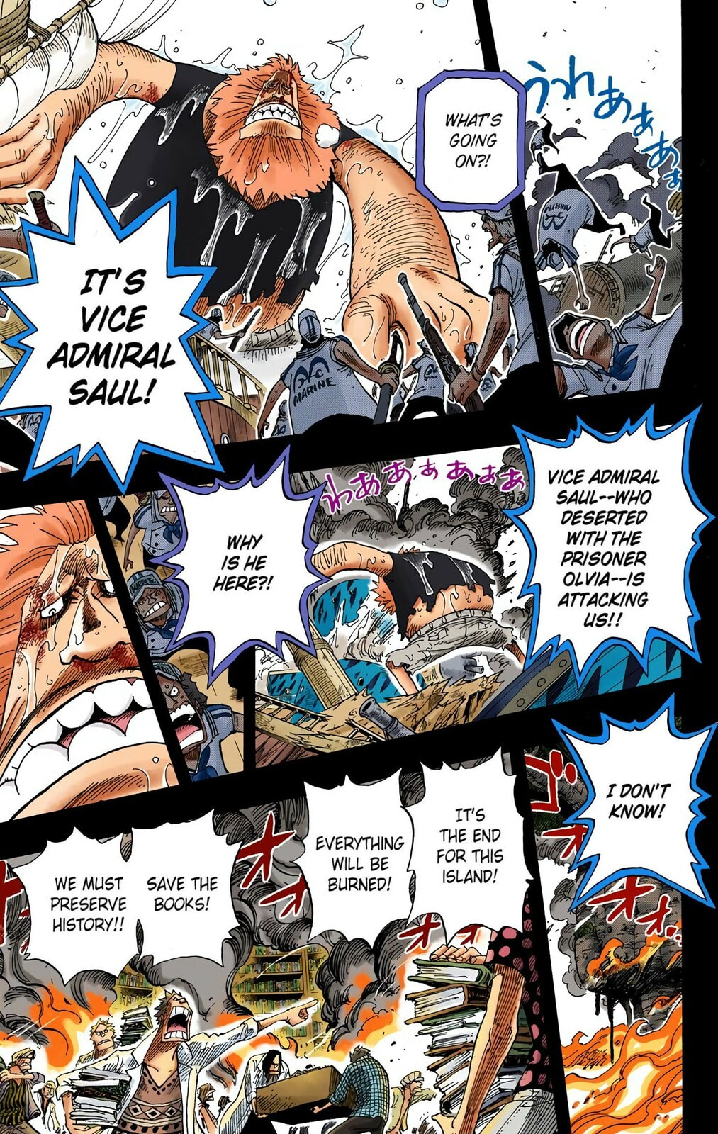 Read One Piece (Colored) chapter 397 image 2 on Lezhin