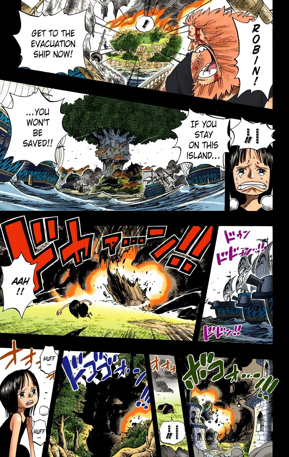 Read One Piece (Colored) chapter 397 image 4 on Lezhin