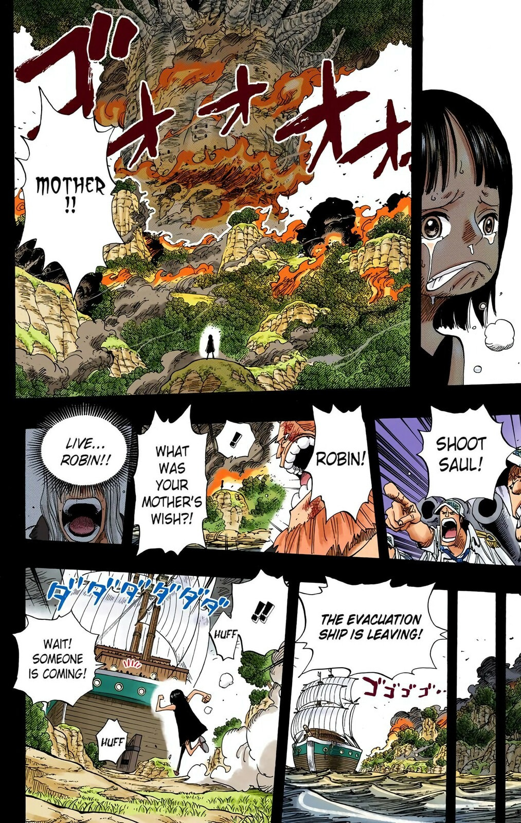Read One Piece (Colored) chapter 397 image 5 on Lezhin