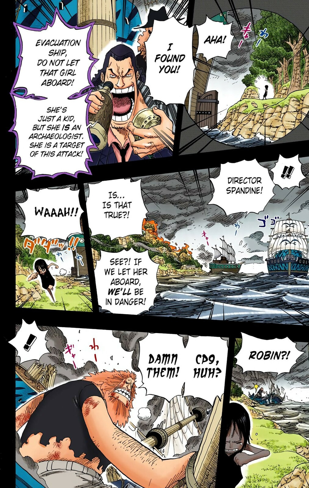 Read One Piece (Colored) chapter 397 image 7 on Lezhin